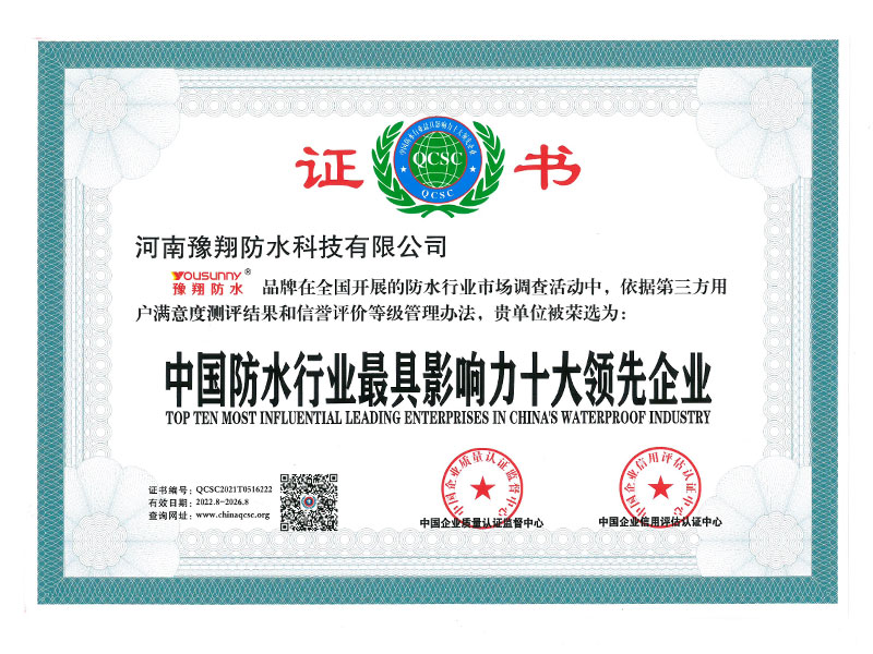 a644615daf2512c4e9dfbdaafda3c16f_704a2435645ced87ddf2daced8985525