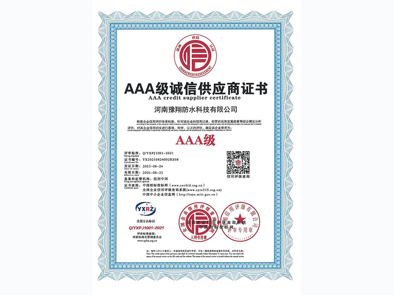 e383c2b1f0ecbe6ab03caa0bdd33e67a_4251892cbab7b603e322171fc3707532